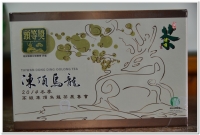 鹿谷農會2014冬季比賽茶樣式 - 歷年包裝